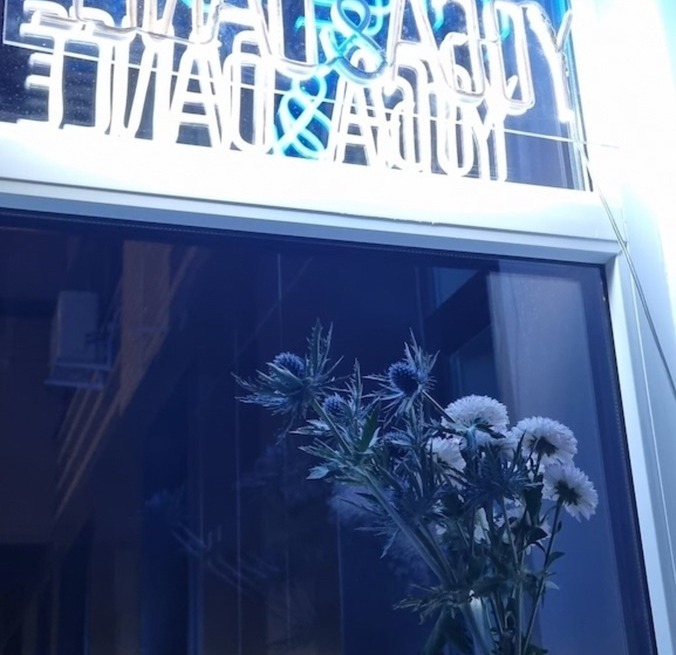 студия йоги и танца студия йоги и танца