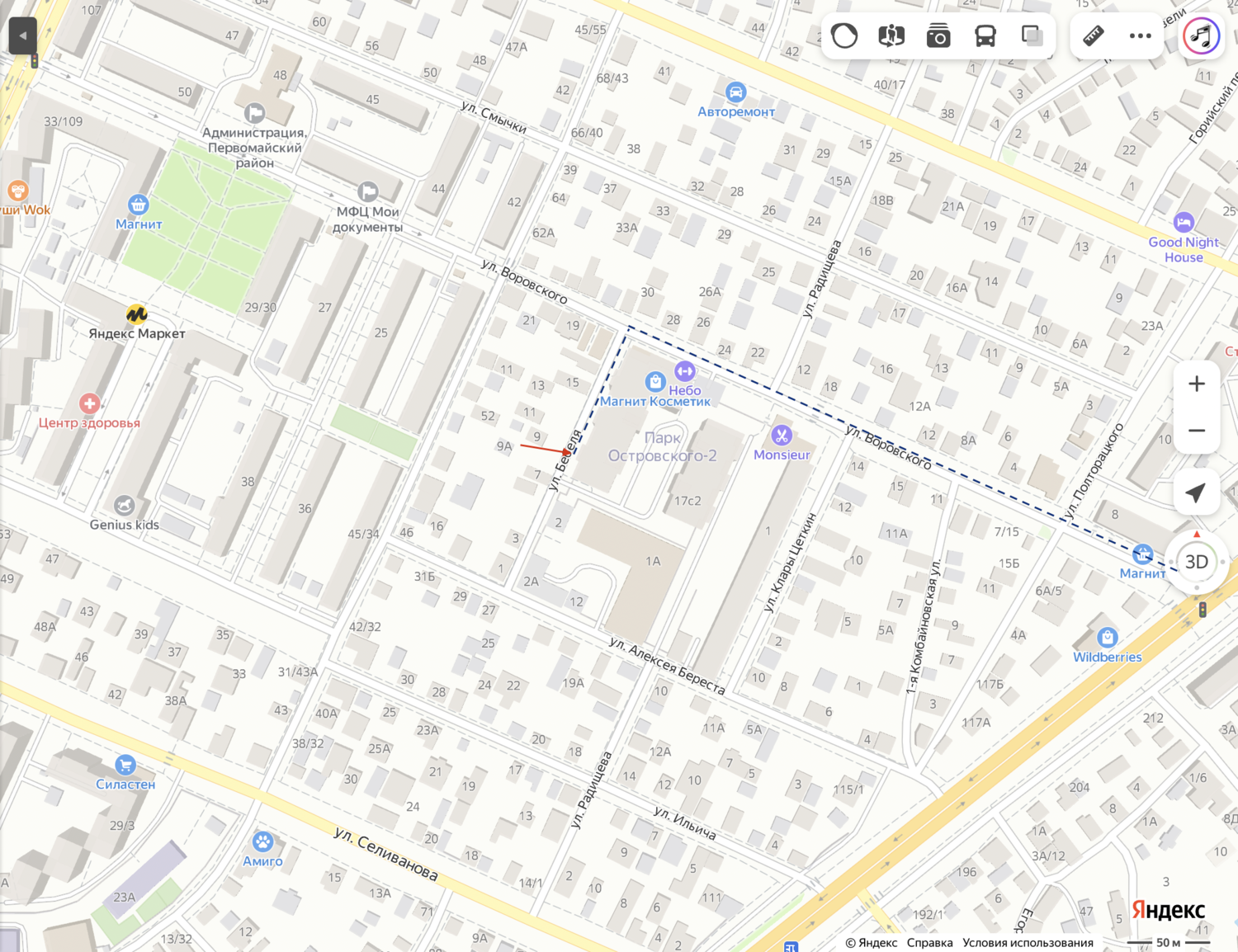 студия йоги ростов студия йоги ростов